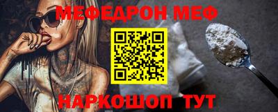 герыч Кимры
