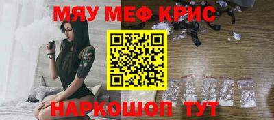 кокс Кинель