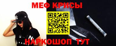 кокс Кинель