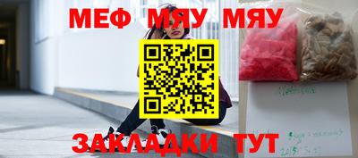 кокс Кинель