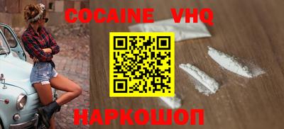 герыч Кимры