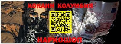 герыч Кимры