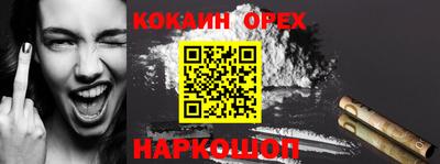 герыч Кимры