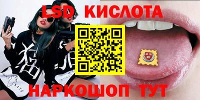 герыч Кимры