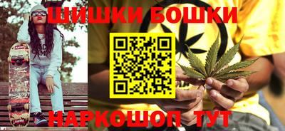герыч Кимры