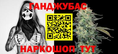 кокс Кинель