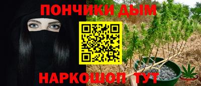 герыч Кимры