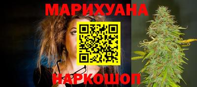 кристаллы Кингисепп