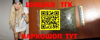 кокс Кинель