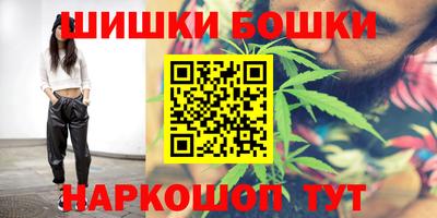 кристаллы Кингисепп