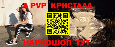 кокс Кинель
