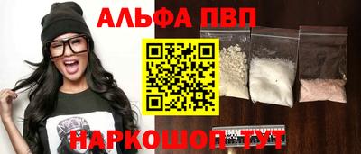 герыч Кимры