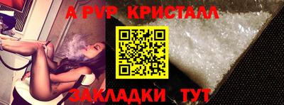 герыч Кимры