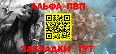 кокс Кинель