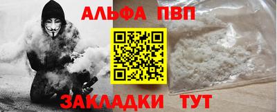 кокс Кинель