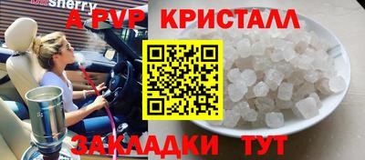 герыч Кимры
