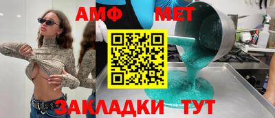 кокс Кинель