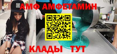 кокс Кинель