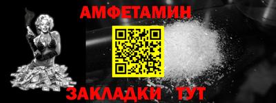 кристаллы Кингисепп