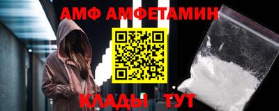 кристаллы Кингисепп