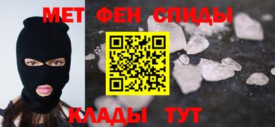 герыч Кимры