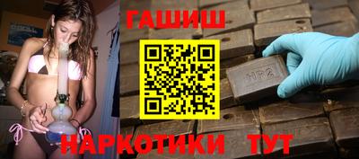 кристаллы Кингисепп