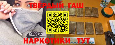 кокс Кинель