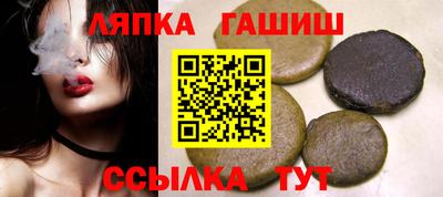 кристаллы Кингисепп