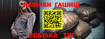 кокс Кинель
