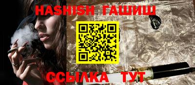 герыч Кимры