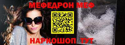 кокс Кинель