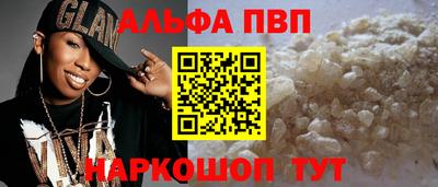 кокс Кинель